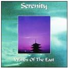 Serenity