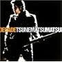 MATSUI BEST�uDECADE�v