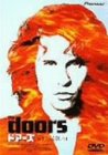 �h�A�[�Y [DVD]
