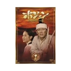 �z�W���� BOX [DVD]