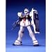 MG 1/100 RGM-79C �W���� (�@����m�K���_��0083 STARDUST MEMORY)