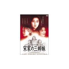 �v�Ƃ̎O�o�� [DVD]