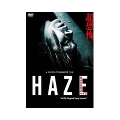 �w�C�Y/HAZE-Original Long Version [DVD]