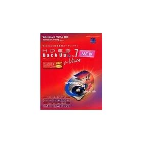 HD�v��/BackUp Ver.7 for Vista Std