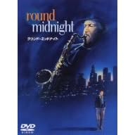 ���E���h�E�~�b�h�i�C�g [DVD]