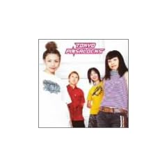 STAY HERE