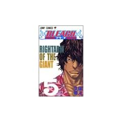 BLEACH�\�u���[�`�\ 5 (�W�����v�E�R�~�b�N�X)