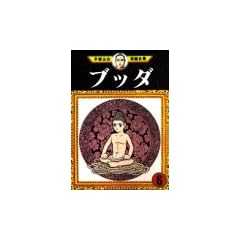 �u�b�_�i6�j (��ˎ�������S�W (292))