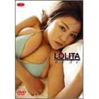 松金洋子 LOLITAパラドックス