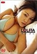 �����m�q LOLITA�p���h�b�N�X [DVD]