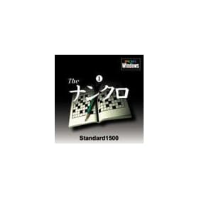 Standard1500 The �i���N�� 1