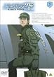 ��݂������-RESCUE WINGS-mission 5 [DVD]