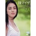 �΃}�C�U �Ƃ肱 [DVD]