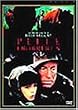�y�� [DVD]
