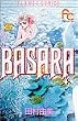 Basara (8) (�ʃR�~�t�����[�R�~�b�N�X)