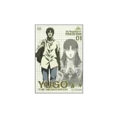 �E�� 1st Negotiation �p�L�X�^���� ��1�� [DVD]