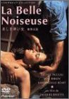 �������y���� ���C���� [DVD]
