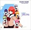 �Ƃ��߂��������A�� SOUND BLEND ~ featuring ZARD ~