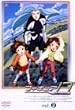�t�B�M���A17 �΂�&�q�J��(2) [DVD]