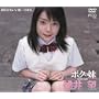 �{�N�̖� ���� �] [DVD]