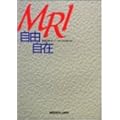 MRI���R����