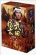NHK ��̓h���} ���c�M�� ���S�� ���W [DVD]