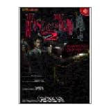 �U�E�n�E�X�E�I�u�E�U�E�f�b�h2�p�[�t�F�N�g�K�C�h (�h���}�KBOOKS)�A�~���[�Y�����g���ЕҏW���ɂ��