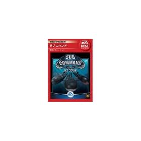 EA Best Selections �T�u�R�}���h