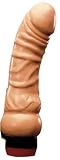  Orion 551333 Natur-Vibrator, Gleitmaterial 17 cm lang, Ø 3,5 cm, stufenlos regelbar