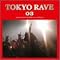 trance