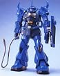 MG 1/100 MS-07B �O�t (�@����m�K���_��)
