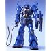 MG 1/100 MS-07B �O�t (�@����m�K���_��)