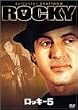 ���b�L�[5 [DVD]