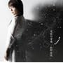 �V���̉��y ~ Yui Makino
