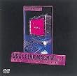 UGLY PINK MACHINE file 1 [DVD]