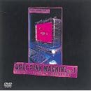 UGLY PINK MACHINE file 1 [DVD]