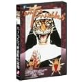 �o�`������C���@�̍Ŋ� [DVD]