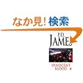 Innocent Blood
