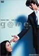 g@me. [DVD]