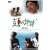 �^�Ă̒n�� [DVD]