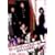 �r�[�E�o�b�v�E�n�C�X�N�[�� ���Z�^���Y����(�G���W�[) [DVD]