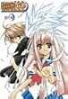 ���T�ネ�L RAGNAROK(4) [DVD]