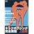 �L�b�N�{�N�V���O���S���� �㋉�� [DVD]