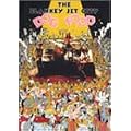 DOG FOOD [DVD]