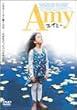 �G�C�~�[ [DVD]