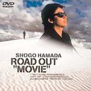 [DVD]浜田省吾 ROAD OUT“MOVIE” [DVD]