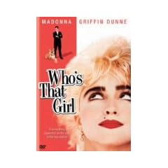 �t�[�Y�E�U�b�g�E�K�[�� [DVD]