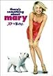 �����[�Ɏ������ [DVD]