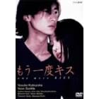 ������x�L�X BOX�Z�b�g [DVD]