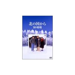 �k�̍����� 89 �A�� [DVD]